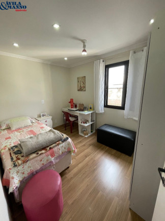 Imagem Apartamento com 2 Quartos à Venda, 62 m² em Mooca - São Paulo Imagem Apartamento com 2 Quartos à Venda, 62 m² em Mooca - São Paulo