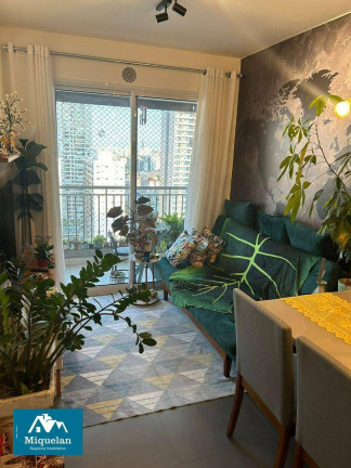 Imagem Apartamento com 2 Quartos à Venda, 57 m² em Brás - São Paulo Imagem Apartamento com 2 Quartos à Venda, 57 m² em Brás - São Paulo