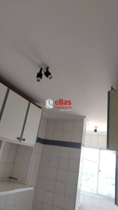 Imagem Apartamento com 2 Quartos à Venda, 60 m² em Jardim América - Bauru
