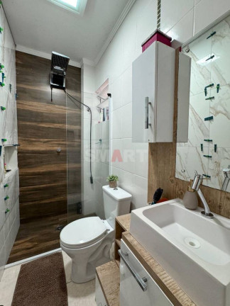Imagem Apartamento com 2 Quartos à Venda, 51 m² em Nereu Ramos - Jaraguá Do Sul Imagem Apartamento com 2 Quartos à Venda, 51 m² em Nereu Ramos - Jaraguá Do Sul