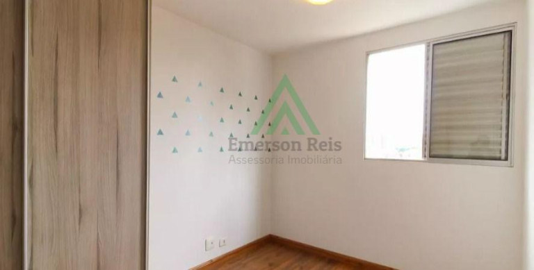 Imagem Apartamento com 2 Quartos à Venda, 56 m² em Liberdade - São Paulo Imagem Apartamento com 2 Quartos à Venda, 56 m² em Liberdade - São Paulo