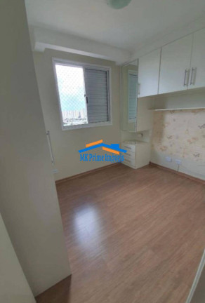 Imagem Apartamento com 2 Quartos à Venda, 48 m² em Presidente Altino - Osasco Imagem Apartamento com 2 Quartos à Venda, 48 m² em Presidente Altino - Osasco