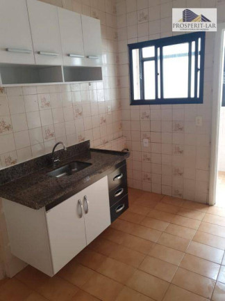 Imagem Apartamento com 2 Quartos à Venda, 67 m² em Aparecida - Santos Imagem Apartamento com 2 Quartos à Venda, 67 m² em Aparecida - Santos