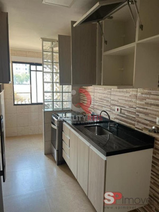 Imagem Apartamento com 2 Quartos à Venda, 68 m² em Brás - São Paulo