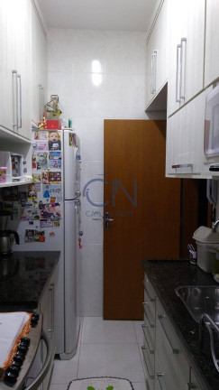 Imagem Apartamento com 2 Quartos à Venda, em Vila São José - Taubaté Imagem Apartamento com 2 Quartos à Venda, em Vila São José - Taubaté