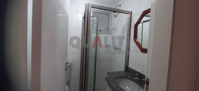 Imagem Apartamento com 2 Quartos para Alugar, 76 m² em Moema - São Paulo Imagem Apartamento com 2 Quartos para Alugar, 76 m² em Moema - São Paulo