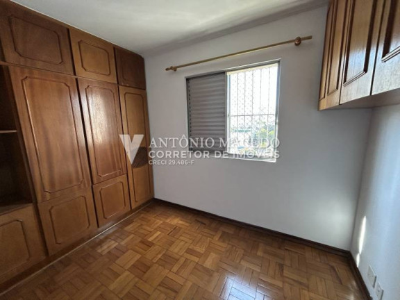 Imagem Apartamento com 2 Quartos à Venda, 65 m² em Chácara Inglesa - São Paulo Imagem Apartamento com 2 Quartos à Venda, 65 m² em Chácara Inglesa - São Paulo