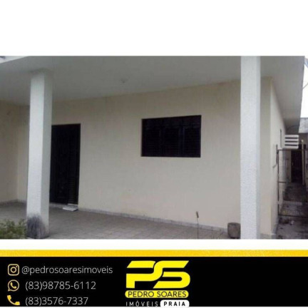 Imagem Casa com 3 Quartos à Venda, 180 m² em Torre - João Pessoa Imagem Casa com 3 Quartos à Venda, 180 m² em Torre - João Pessoa