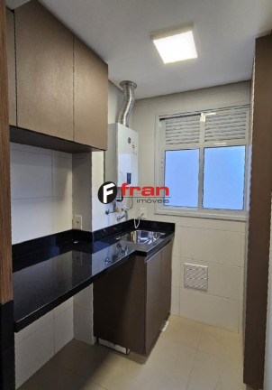 Imagem Apartamento com 2 Quartos à Venda, 76 m² em Itacorubi - Florianópolis Imagem Apartamento com 2 Quartos à Venda, 76 m² em Itacorubi - Florianópolis