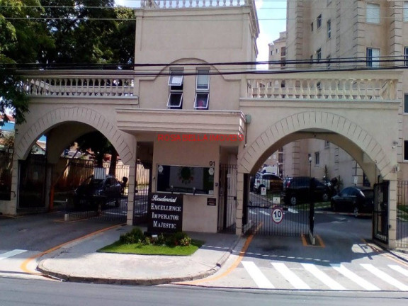 Imagem Apartamento com 2 Quartos à Venda, 55 m² em Vila Nova Esperia - Jundiaí Imagem Apartamento com 2 Quartos à Venda, 55 m² em Vila Nova Esperia - Jundiaí