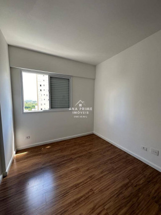Imagem Apartamento com 2 Quartos à Venda, 75 m² em Jardim Das Indústrias - São José Dos Campos