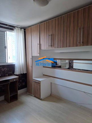 Imagem Apartamento com 2 Quartos à Venda, 56 m² em Quitaúna - Osasco Imagem Apartamento com 2 Quartos à Venda, 56 m² em Quitaúna - Osasco