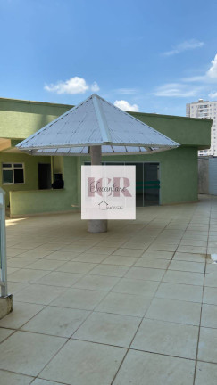 Imagem Apartamento com 1 Quarto à Venda, 53 m² em Jardim Gonçalves - Sorocaba