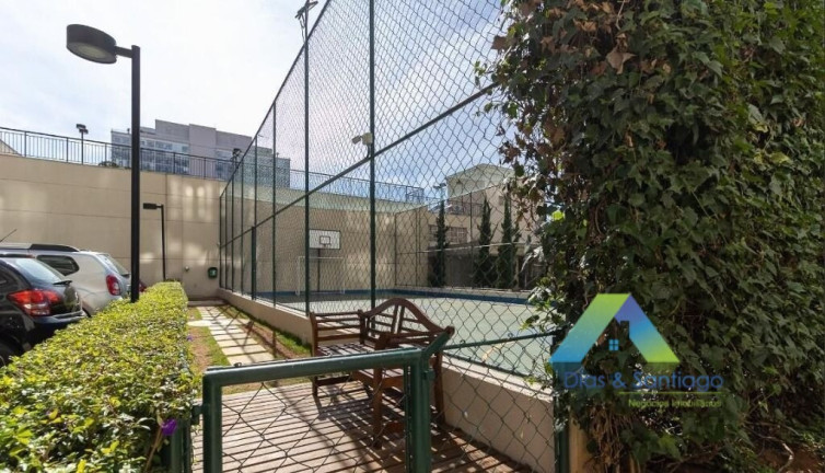 Imagem Apartamento com 2 Quartos à Venda, 68 m² em Ipiranga - São Paulo Imagem Apartamento com 2 Quartos à Venda, 68 m² em Ipiranga - São Paulo