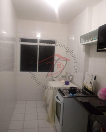 Imagem Imóvel com 2 Quartos à Venda, 49 m² em Jardim Recanto Dos Sonhos - Sumaré Imagem Imóvel com 2 Quartos à Venda, 49 m² em Jardim Recanto Dos Sonhos - Sumaré