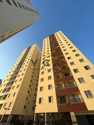 Imagem Apartamento com 2 Quartos à Venda, 58 m² em Vila Carrão - São Paulo Imagem Apartamento com 2 Quartos à Venda, 58 m² em Vila Carrão - São Paulo