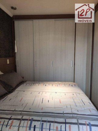 Imagem Apartamento com 3 Quartos à Venda, 97 m² em Jardim América - São José Dos Campos Imagem Apartamento com 3 Quartos à Venda, 97 m² em Jardim América - São José Dos Campos