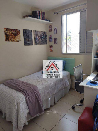 Imagem Apartamento com 2 Quartos à Venda, 47 m² em Morumbi - São Paulo Imagem Apartamento com 2 Quartos à Venda, 47 m² em Morumbi - São Paulo