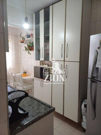 Imagem Apartamento com 1 Quarto à Venda, 46 m² em Santana - São Paulo Imagem Apartamento com 1 Quarto à Venda, 46 m² em Santana - São Paulo