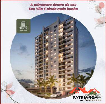 Imagem Apartamento com 2 Quartos à Venda, 67 m² em Vila João Jorge - Campinas Imagem Apartamento com 2 Quartos à Venda, 67 m² em Vila João Jorge - Campinas