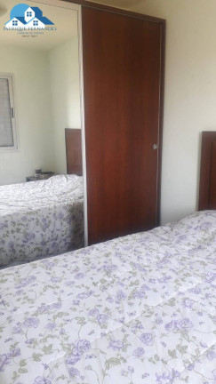 Imagem Apartamento com 2 Quartos à Venda, 50 m² em São Paulo