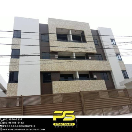 Imagem Apartamento com 2 Quartos à Venda, 62 m² em Bancários - João Pessoa Imagem Apartamento com 2 Quartos à Venda, 62 m² em Bancários - João Pessoa
