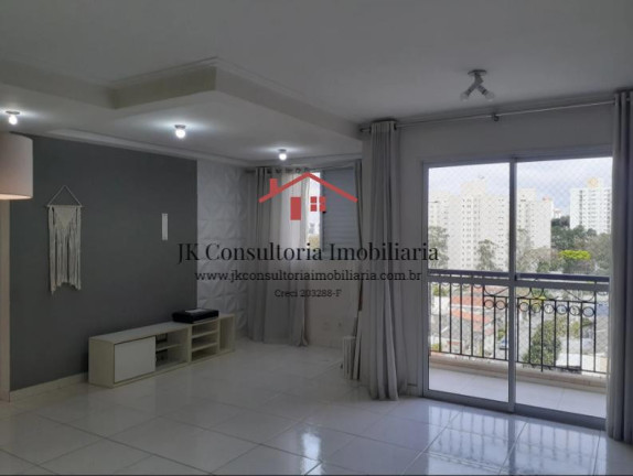 Imagem Apartamento com 2 Quartos à Venda, 63 m² em Vila Alexandria - São Paulo