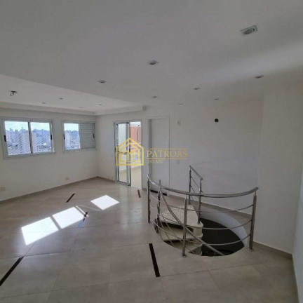 Imagem Apartamento com 1 Quarto à Venda, 83 m² em Casa Branca - Santo André Imagem Apartamento com 1 Quarto à Venda, 83 m² em Casa Branca - Santo André