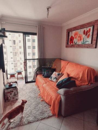Imagem Apartamento com 2 Quartos à Venda, 47 m² em Vila Siqueira (zona Norte) - São Paulo