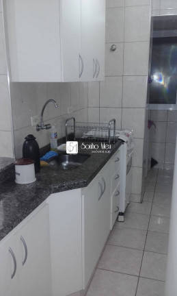 Imagem Apartamento com 1 Quarto à Venda, 50 m² em Centro - São José Dos Campos Imagem Apartamento com 1 Quarto à Venda, 50 m² em Centro - São José Dos Campos