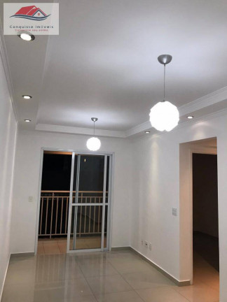 Imagem Apartamento com 2 Quartos à Venda, 55 m² em Vila Rosália - Guarulhos Imagem Apartamento com 2 Quartos à Venda, 55 m² em Vila Rosália - Guarulhos