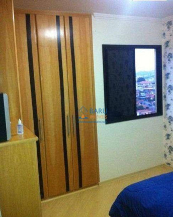 Imagem Apartamento com 2 Quartos à Venda, 58 m² em Vila Pirituba - São Paulo Imagem Apartamento com 2 Quartos à Venda, 58 m² em Vila Pirituba - São Paulo