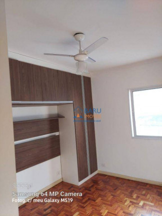 Imagem Apartamento com 1 Quarto à Venda, 54 m² em Santa Cecília - São Paulo Imagem Apartamento com 1 Quarto à Venda, 54 m² em Santa Cecília - São Paulo