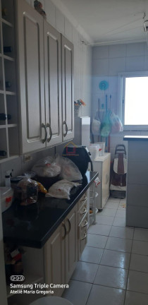 Imagem Apartamento com 2 Quartos à Venda, 80 m² Imagem Apartamento com 2 Quartos à Venda, 80 m²