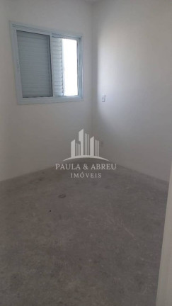 Imagem Apartamento com 3 Quartos à Venda, 152 m² em Vila Bocaina - Mauá