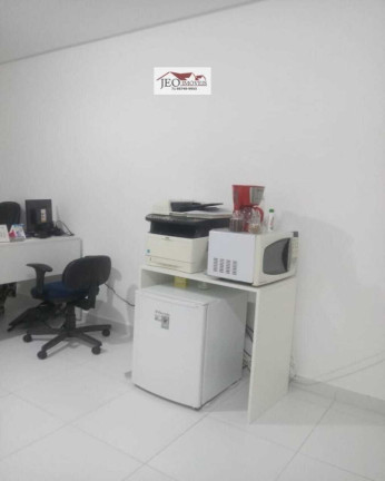 Imagem Sala Comercial para Alugar, 24 m² em Pitangueiras - Lauro De Freitas
