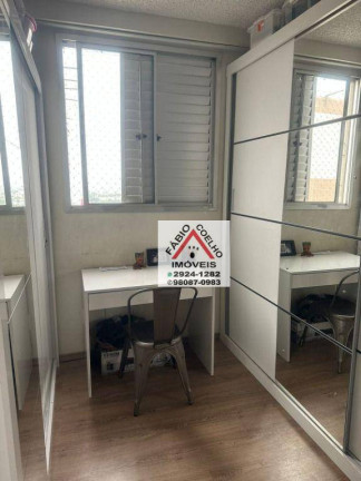 Imagem Apartamento com 2 Quartos à Venda, 47 m² em Barra Funda - São Paulo Imagem Apartamento com 2 Quartos à Venda, 47 m² em Barra Funda - São Paulo