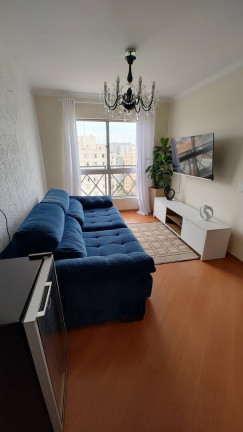 Imagem Apartamento com 2 Quartos à Venda, 65 m² em Jardim Santa Emília - São Paulo