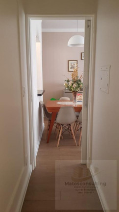 Imagem Apartamento com 2 Quartos à Venda, 86 m² em Centro - Campinas Imagem Apartamento com 2 Quartos à Venda, 86 m² em Centro - Campinas