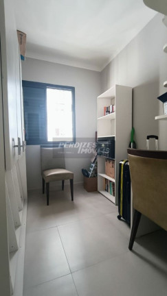 Imagem Apartamento com 2 Quartos à Venda, 50 m² em Perdizes - São Paulo Imagem Apartamento com 2 Quartos à Venda, 50 m² em Perdizes - São Paulo