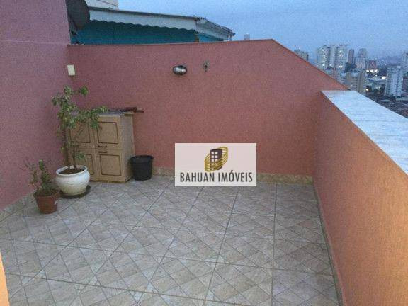 Imagem Cobertura com 2 Quartos à Venda, 104 m² em Vila Andrade - São Paulo