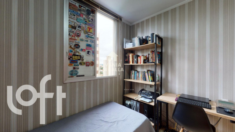 Imagem Apartamento com 2 Quartos à Venda, 56 m² em Vila Pompéia - São Paulo Imagem Apartamento com 2 Quartos à Venda, 56 m² em Vila Pompéia - São Paulo