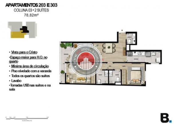 Imagem Apartamento com 2 Quartos à Venda, 79 m² em Botafogo - Rio De Janeiro Imagem Apartamento com 2 Quartos à Venda, 79 m² em Botafogo - Rio De Janeiro