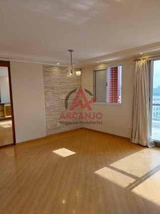 Imagem Apartamento com 2 Quartos à Venda, 75 m² em Vila Paiva - São Paulo Imagem Apartamento com 2 Quartos à Venda, 75 m² em Vila Paiva - São Paulo