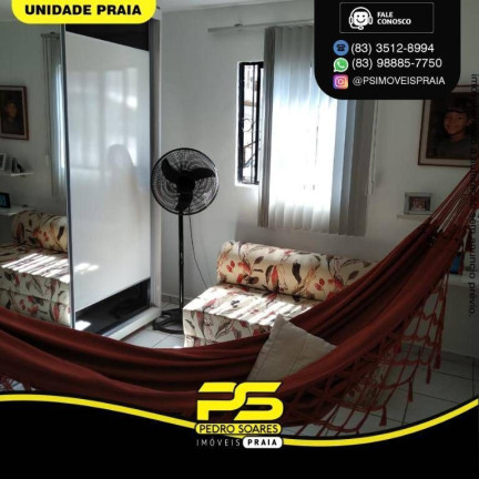 Imagem Apartamento com 3 Quartos à Venda, 82 m² em Jardim Cidade Universitária - João Pessoa Imagem Apartamento com 3 Quartos à Venda, 82 m² em Jardim Cidade Universitária - João Pessoa