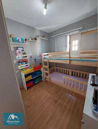 Imagem Apartamento com 2 Quartos à Venda, 47 m² em Jardim São Savério - São Paulo