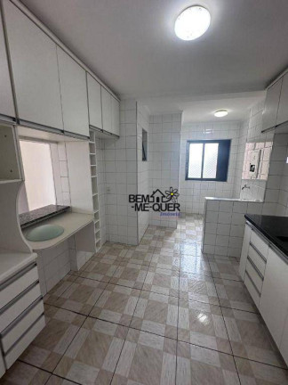 Imagem Apartamento com 3 Quartos à Venda, 77 m² em Jardim íris - São Paulo Imagem Apartamento com 3 Quartos à Venda, 77 m² em Jardim íris - São Paulo