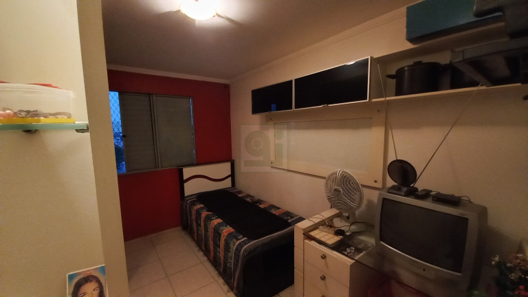 Imagem Imóvel com 2 Quartos à Venda, 56 m² em Parque Ipê - São Paulo Imagem Imóvel com 2 Quartos à Venda, 56 m² em Parque Ipê - São Paulo