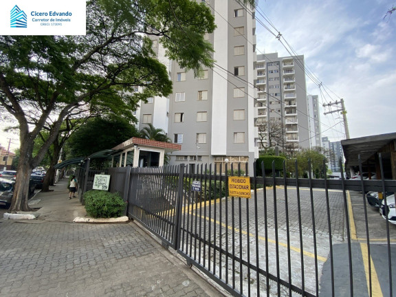 Imagem Imóvel com 2 Quartos para Alugar, 64 m² em Tatuapé - São Paulo Imagem Imóvel com 2 Quartos para Alugar, 64 m² em Tatuapé - São Paulo