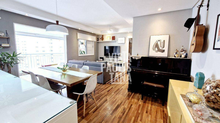 Imagem Apartamento com 2 Quartos à Venda, 79 m² em Vila Leopoldina - São Paulo Imagem Apartamento com 2 Quartos à Venda, 79 m² em Vila Leopoldina - São Paulo